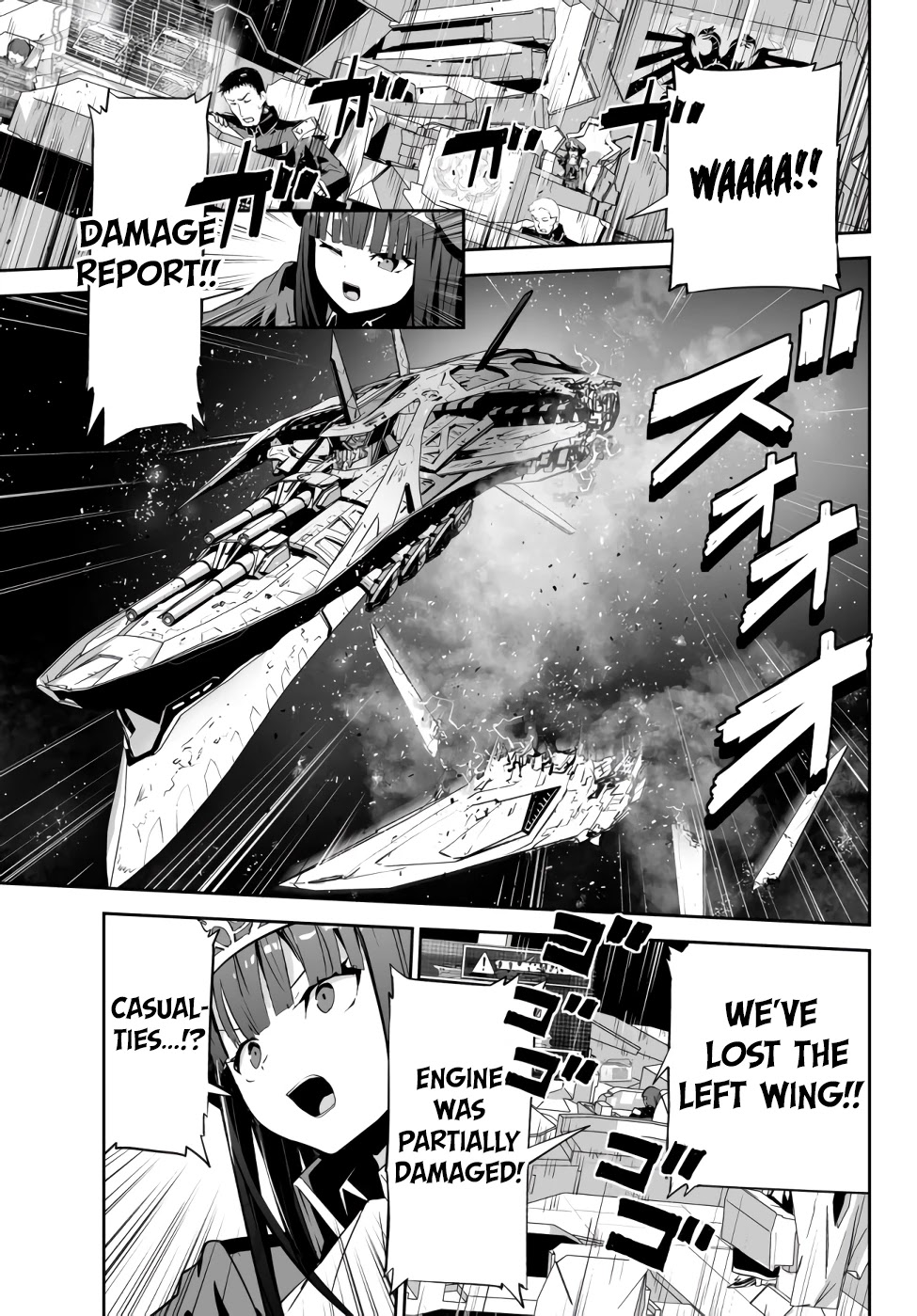 Unparalleled Path ~ Reincarnated As The Ai For A Space Battleship ~ - Chapter 9: Victory Route