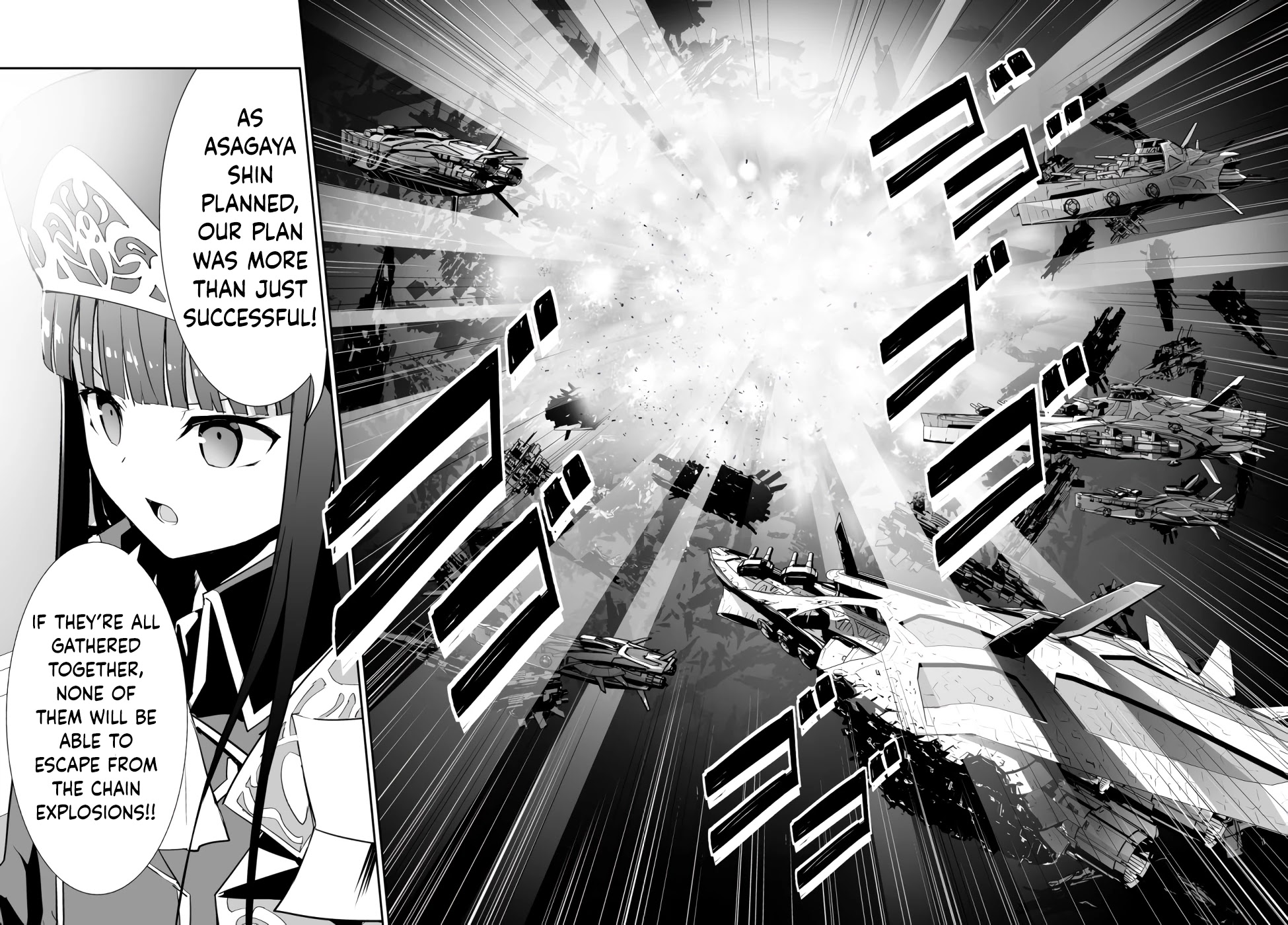 Unparalleled Path ~ Reincarnated As The Ai For A Space Battleship ~ - Chapter 9: Victory Route