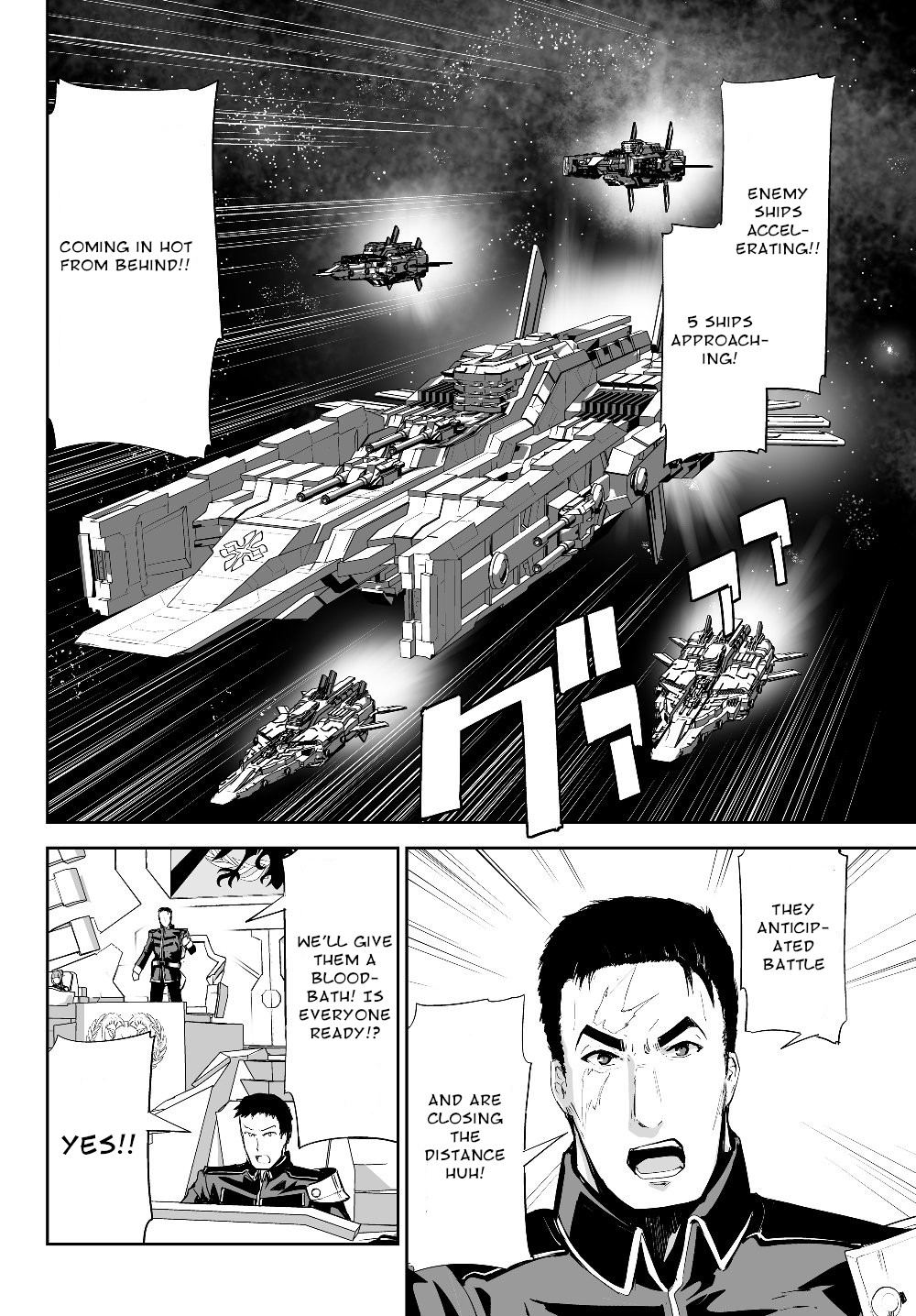 Unparalleled Path ~ Reincarnated As The Ai For A Space Battleship ~ - Chapter 3: Mutiny Course