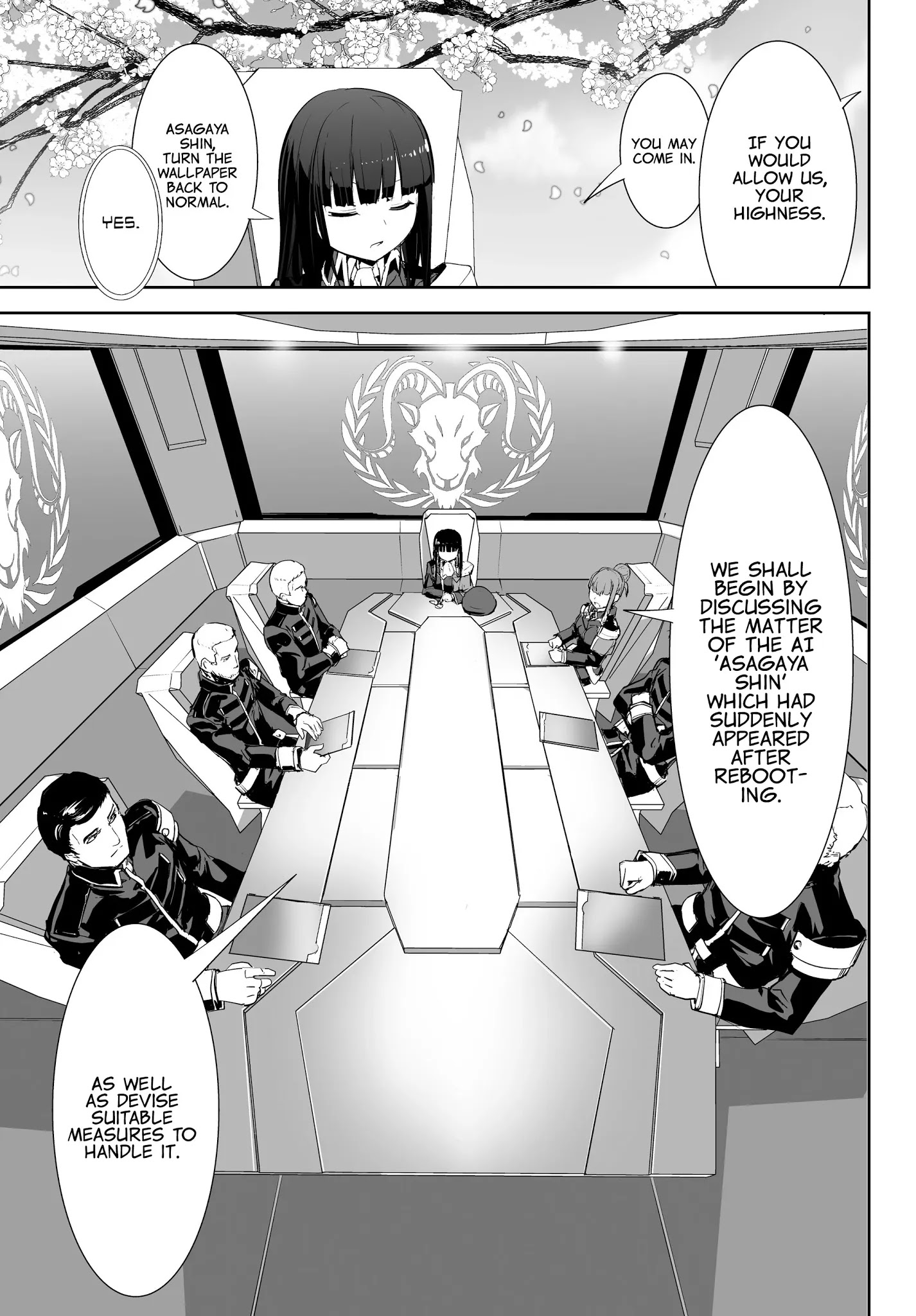 Unparalleled Path ~ Reincarnated As The Ai For A Space Battleship ~ - Chapter 2: Reminiscence Course