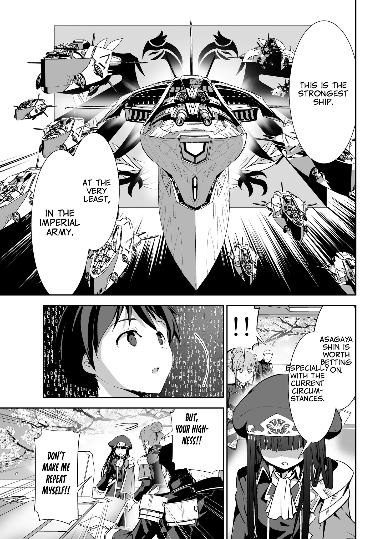 Unparalleled Path ~ Reincarnated As The Ai For A Space Battleship ~ - Chapter 2: Reminiscence Course