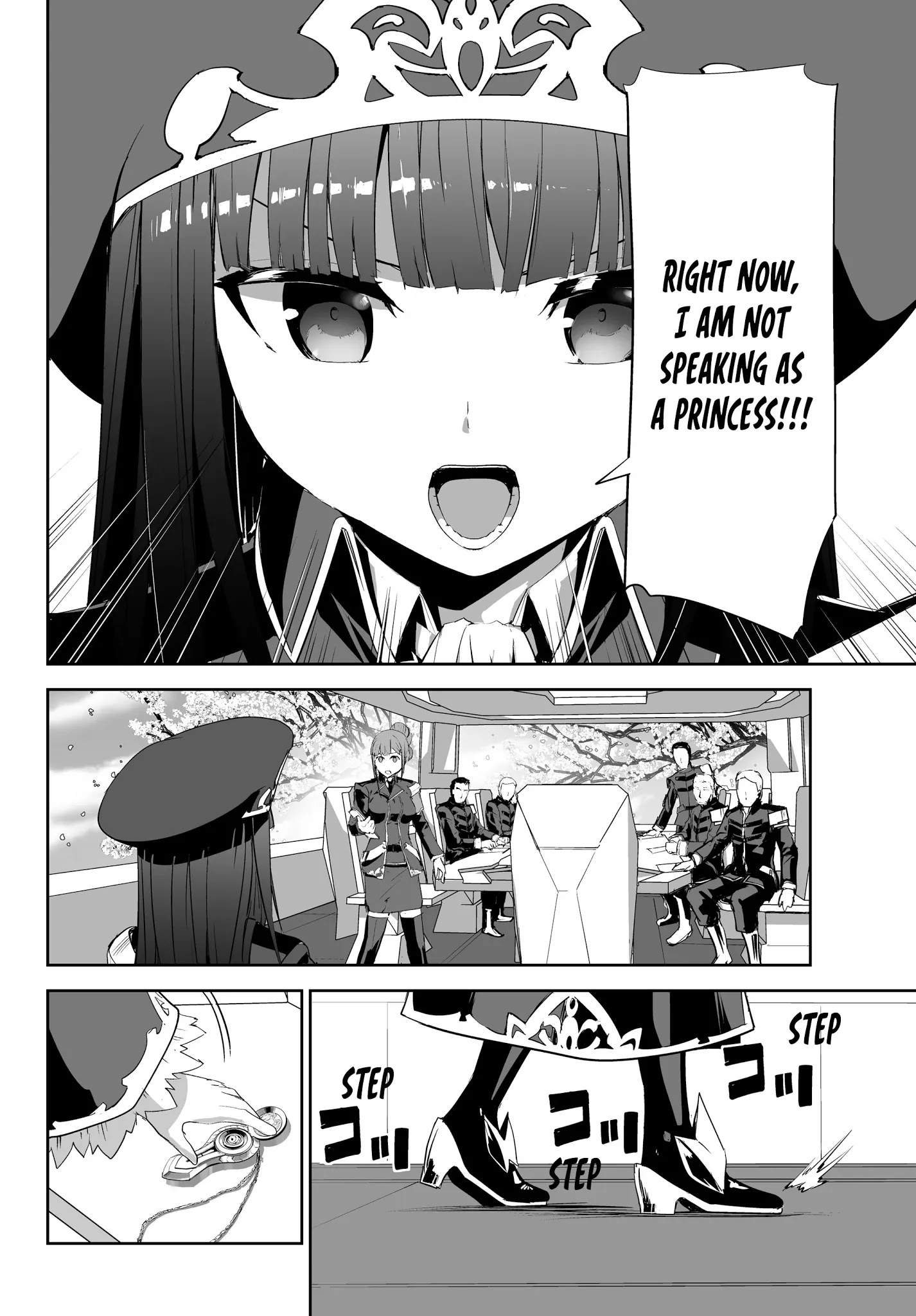 Unparalleled Path ~ Reincarnated As The Ai For A Space Battleship ~ - Chapter 2: Reminiscence Course