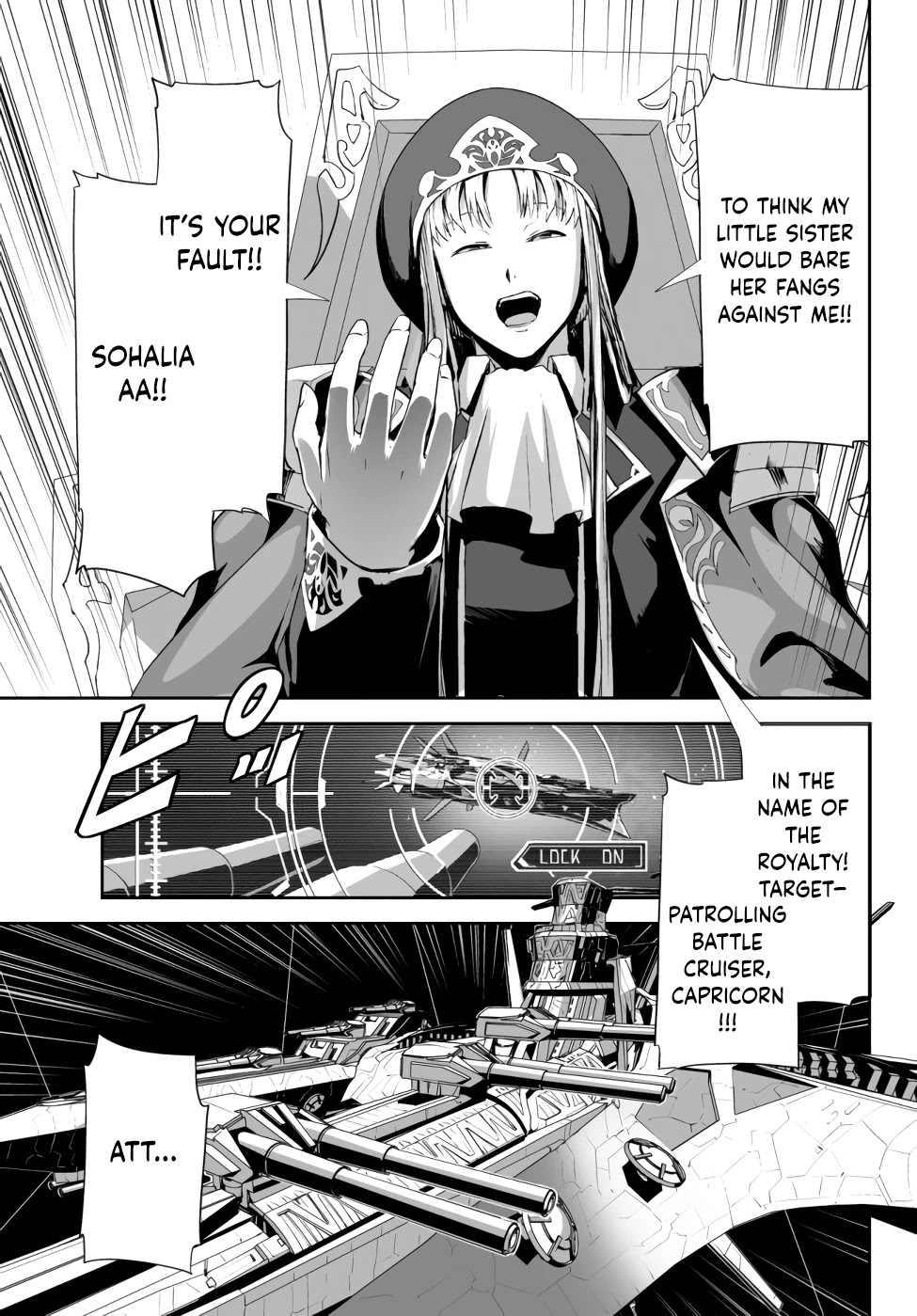 Unparalleled Path ~ Reincarnated As The Ai For A Space Battleship ~ - Chapter 6: Path Of Gathering