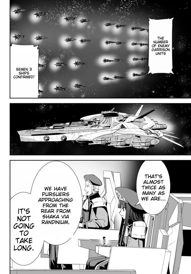 Unparalleled Path ~ Reincarnated As The Ai For A Space Battleship ~ - Chapter 12