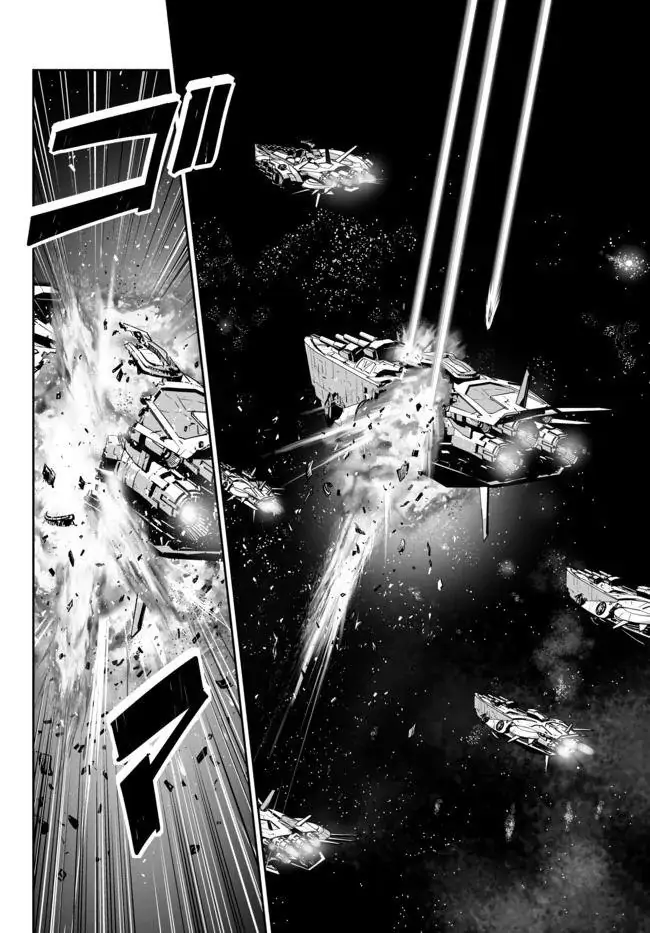 Unparalleled Path ~ Reincarnated As The Ai For A Space Battleship ~ - Chapter 12