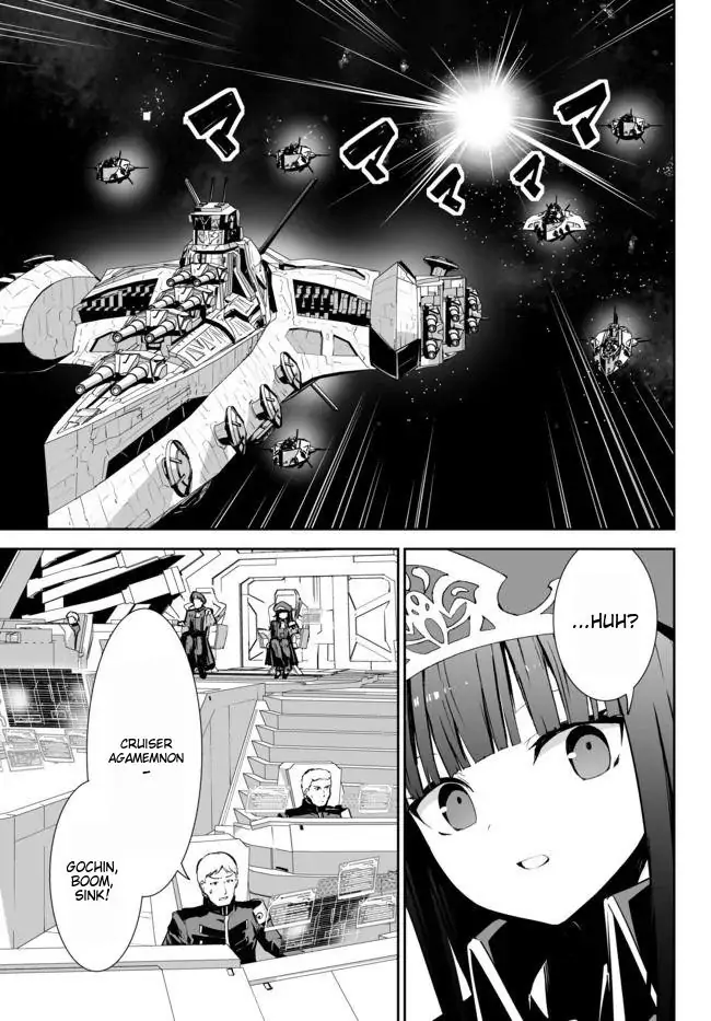 Unparalleled Path ~ Reincarnated As The Ai For A Space Battleship ~ - Chapter 12