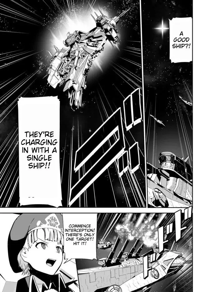 Unparalleled Path ~ Reincarnated As The Ai For A Space Battleship ~ - Chapter 12