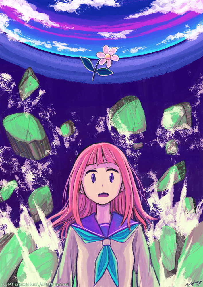 Kikkake Wa Planetarium - Chapter 0 : [Oneshot]