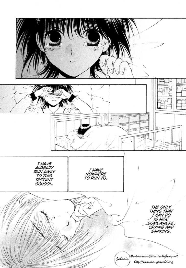 Bitter Virgin - Vol.4 Chapter 28 : Even So, I Love Her