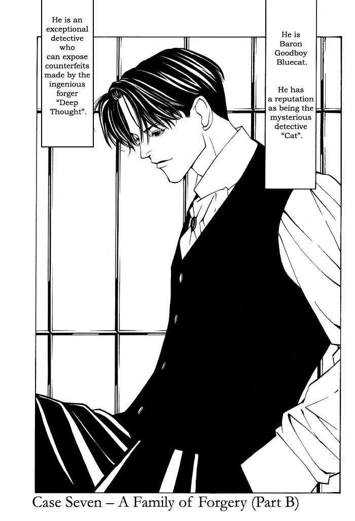 Tantei Aoneko - Vol.02 Chapter 7.2 : Case 7: A Family Of Forgery ~ Part B