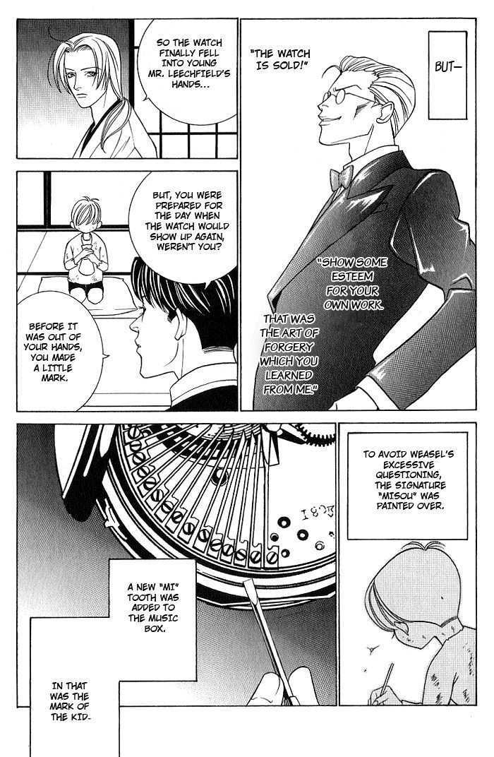 Tantei Aoneko - Vol.02 Chapter 7.2 : Case 7: A Family Of Forgery ~ Part B