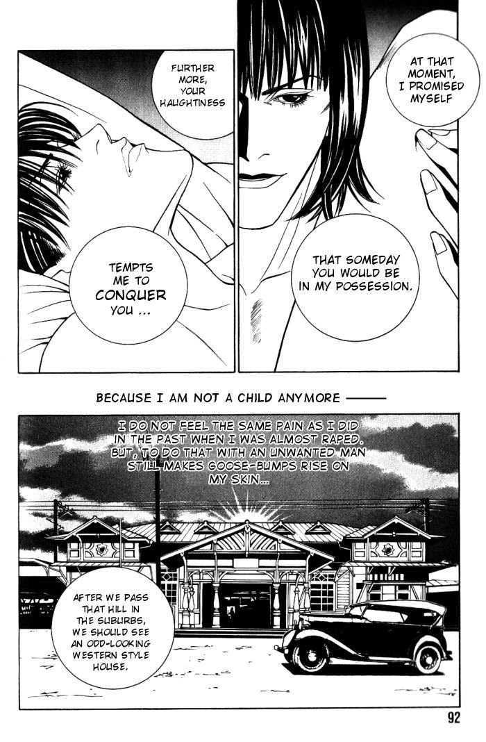 Tantei Aoneko - Vol.02 Chapter 6.2 : Case 6: A Challenge To Bluecat ~ Part B