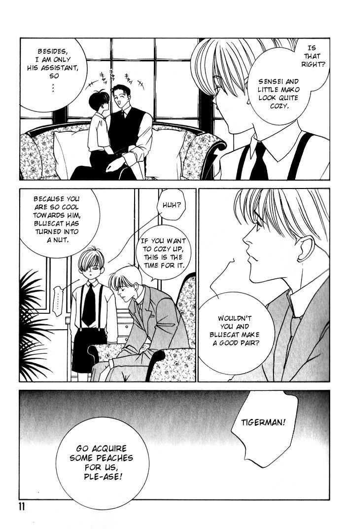 Tantei Aoneko - Vol.02 Chapter 5 : Case 5: My Sensei