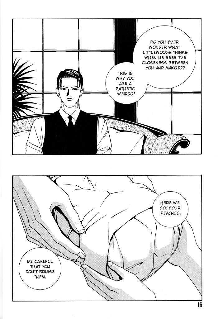 Tantei Aoneko - Vol.02 Chapter 5 : Case 5: My Sensei