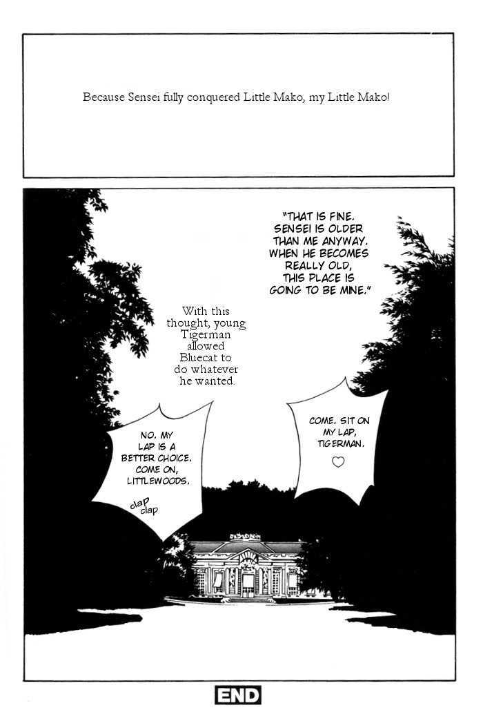 Tantei Aoneko - Vol.02 Chapter 5 : Case 5: My Sensei