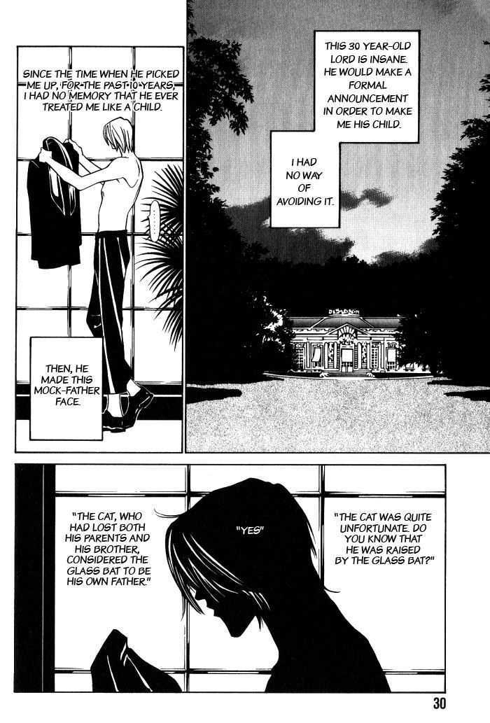 Tantei Aoneko - Vol.03 Chapter 0 : Volume3