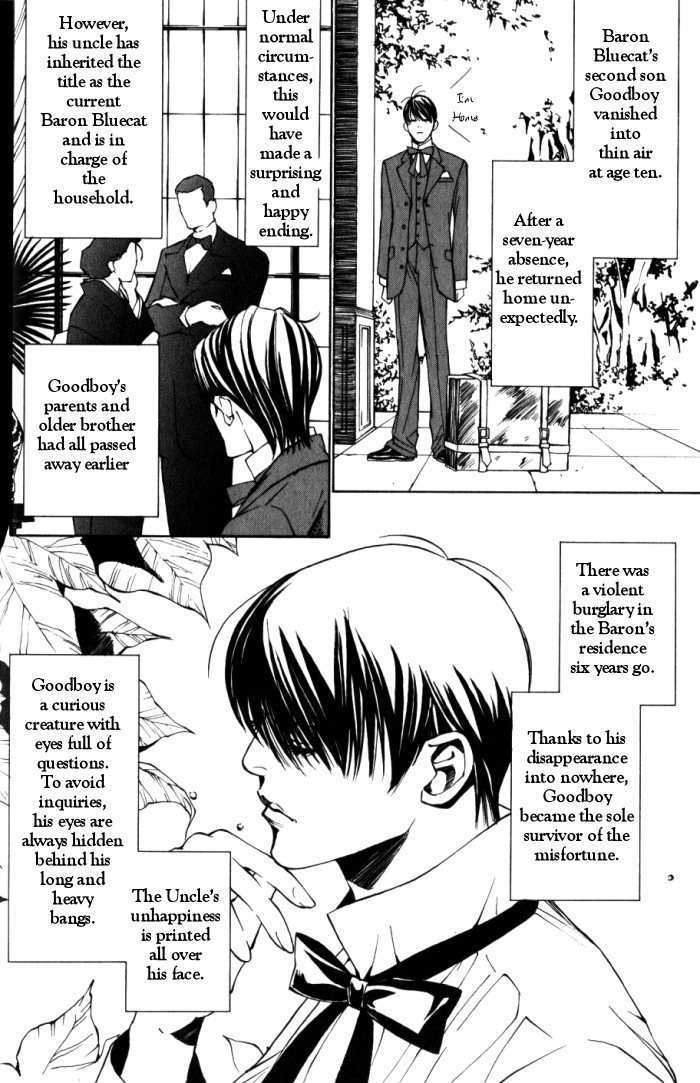 Tantei Aoneko - Vol.03 Chapter 0 : Volume3