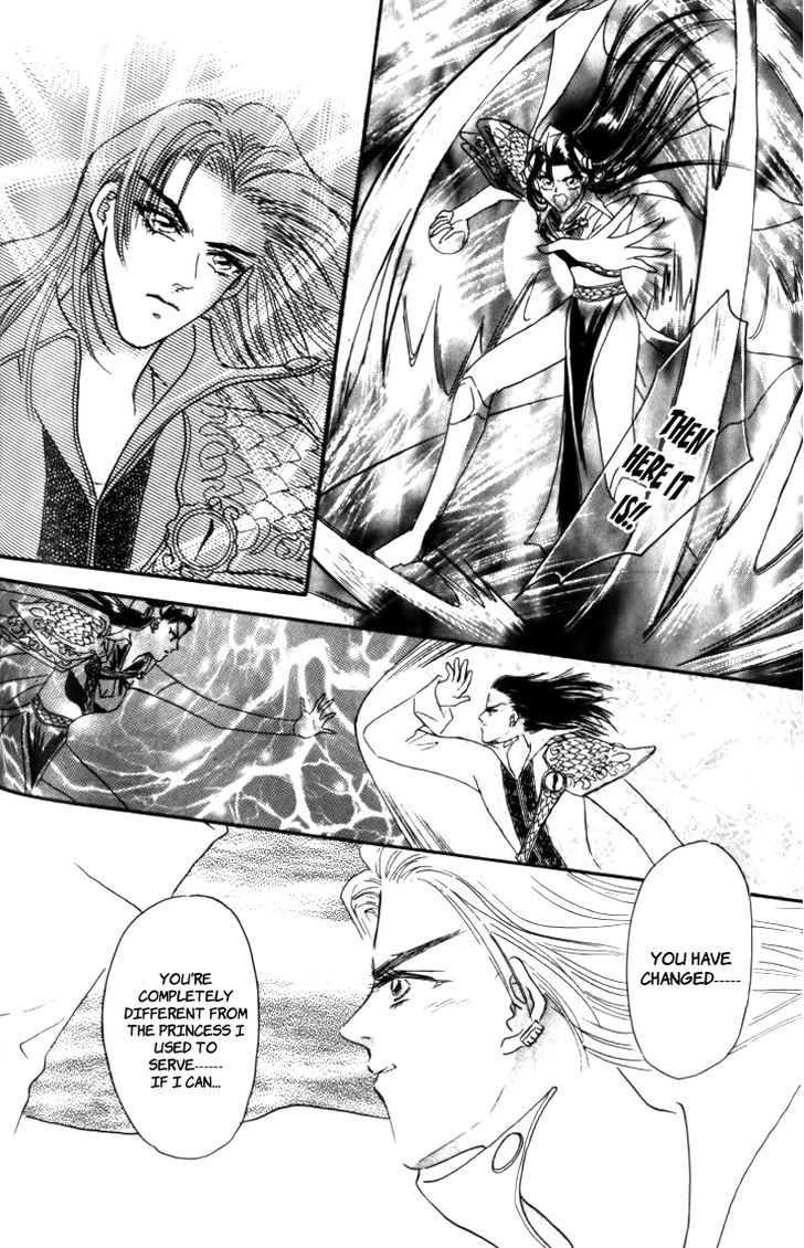 Yin He Bi Duan - Vol.2 Chapter 10