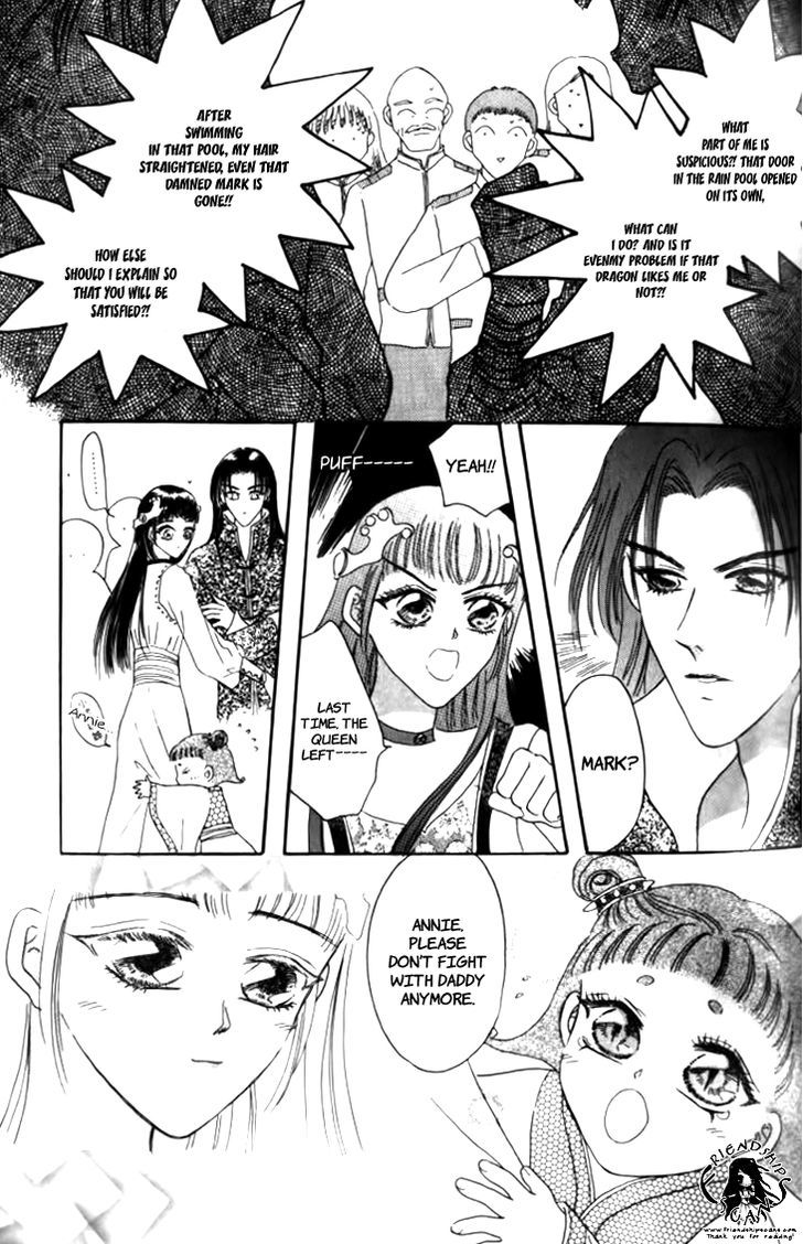 Yin He Bi Duan - Vol.2 Chapter 10