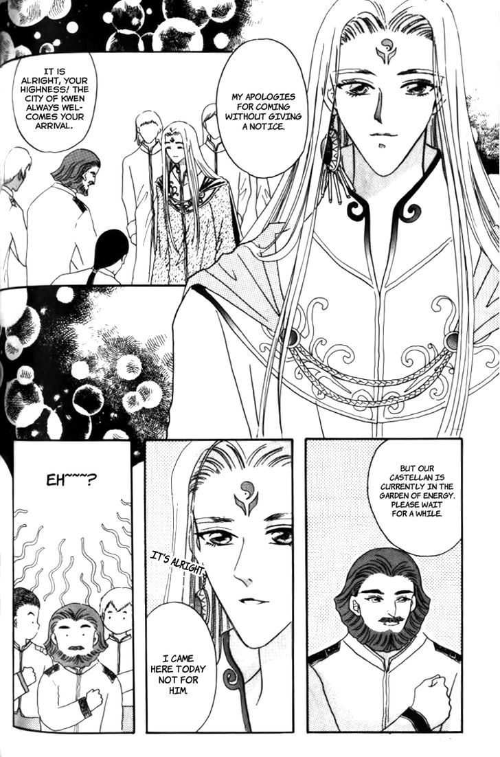 Yin He Bi Duan - Vol.2 Chapter 10