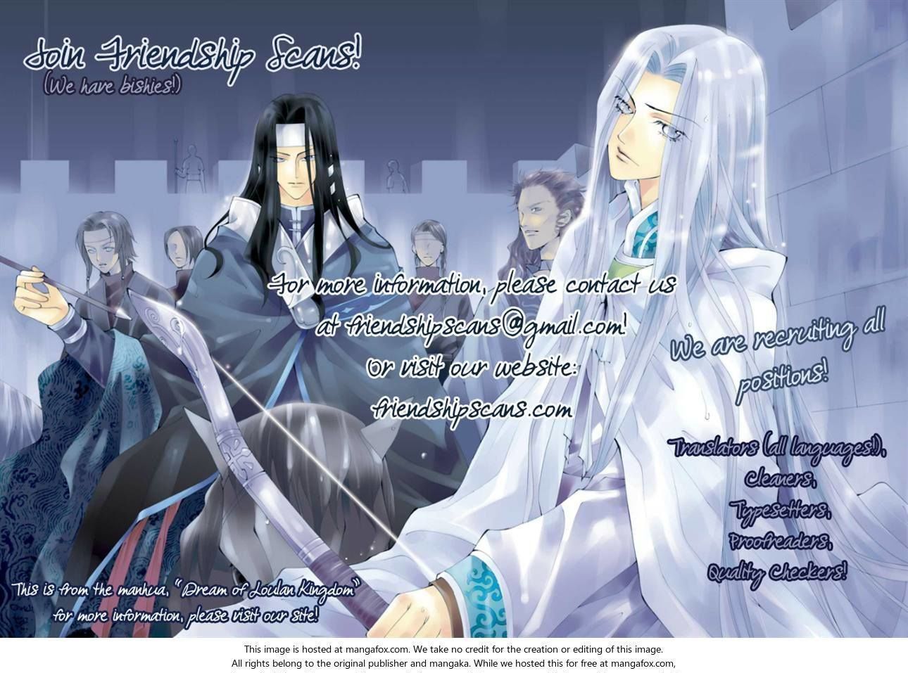 Yin He Bi Duan - Vol.1 Chapter 9