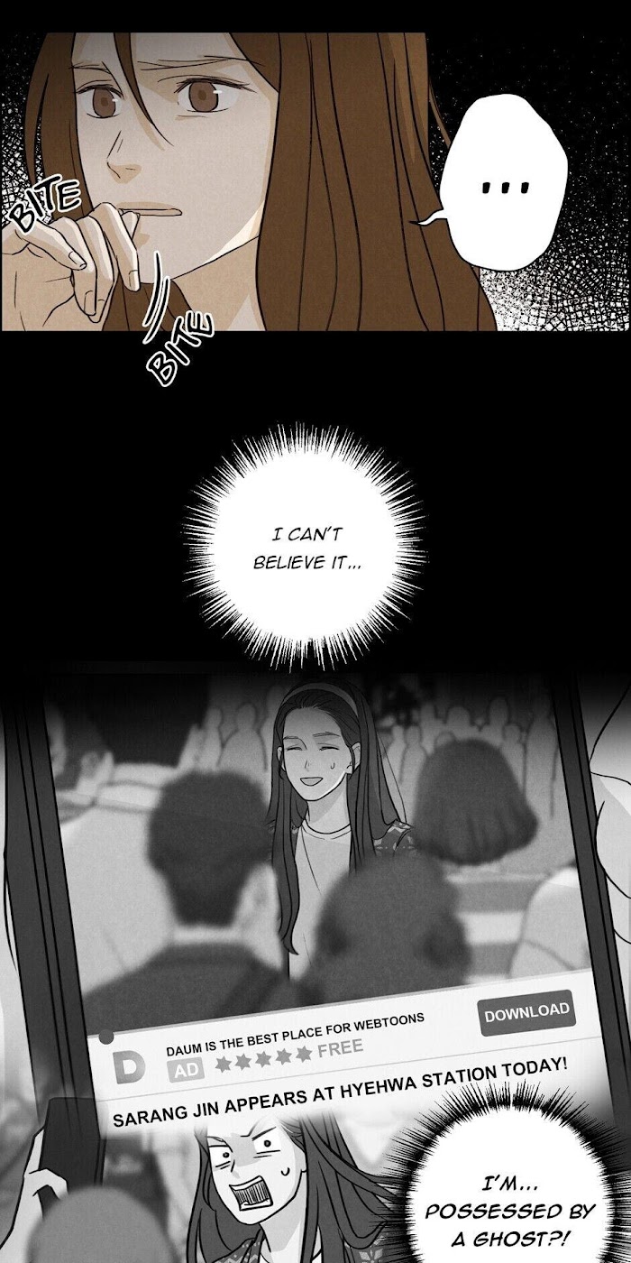 The Groom Disappeared - Chapter 31 : How To Catch A Ghost