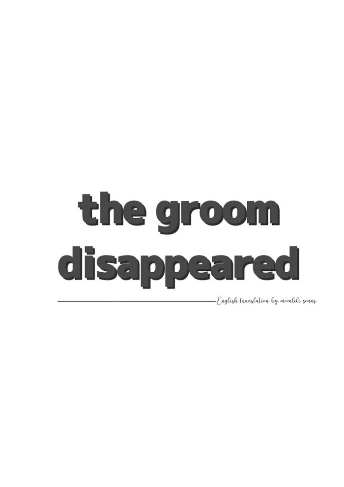 The Groom Disappeared - Chapter 2