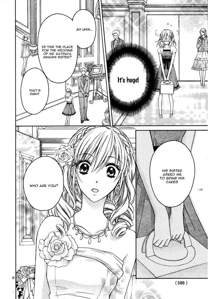 Akuma No Yuuwaku Ni, Amaku To Rokeru - Chapter 1