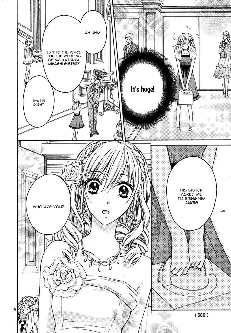 Akuma No Yuuwaku Ni, Amaku To Rokeru - Chapter 0 : [Oneshot]