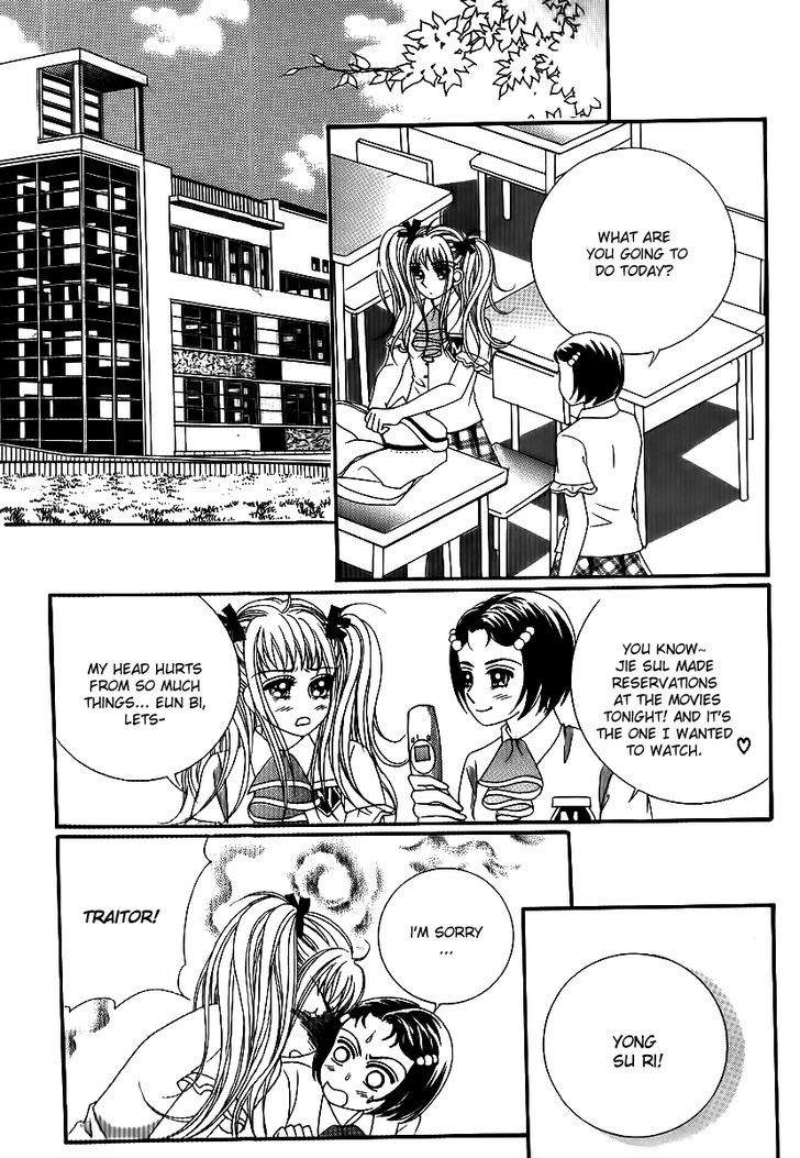 Big Sister Vs Big Brother - Vol.6 Chapter 24