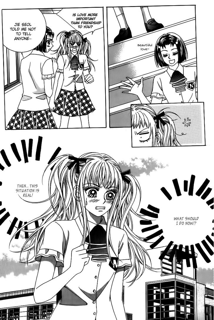 Big Sister Vs Big Brother - Vol.6 Chapter 23