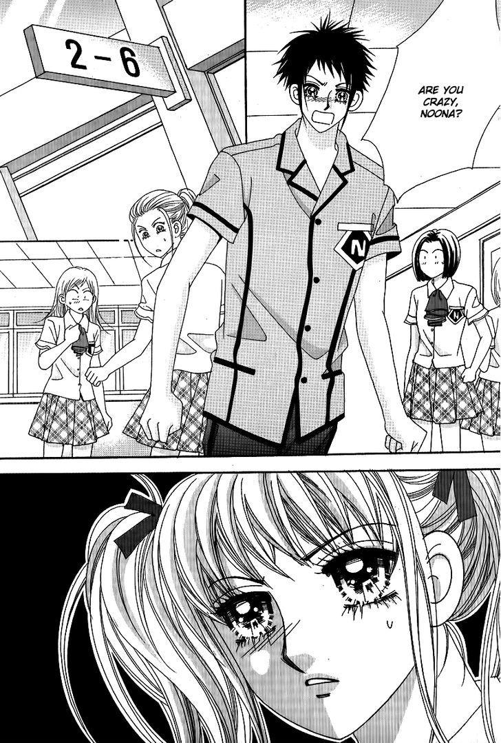 Big Sister Vs Big Brother - Vol.3 Chapter 10