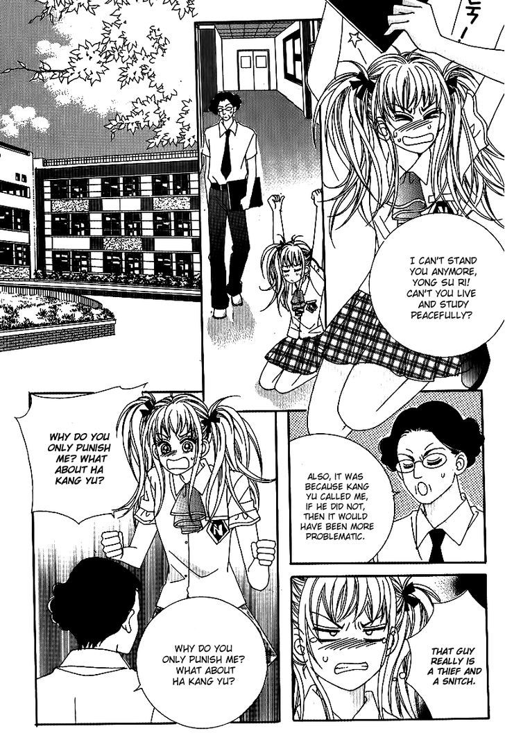 Big Sister Vs Big Brother - Vol.4 Chapter 14 V2