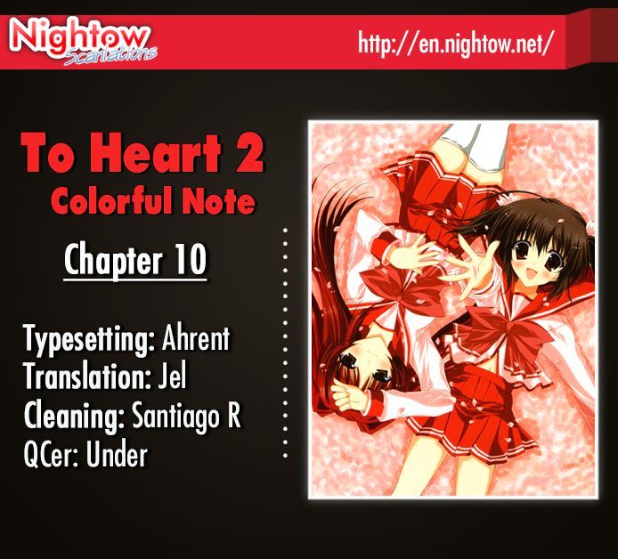 To Heart 2 - Colorful Note - Vol.2 Chapter 10