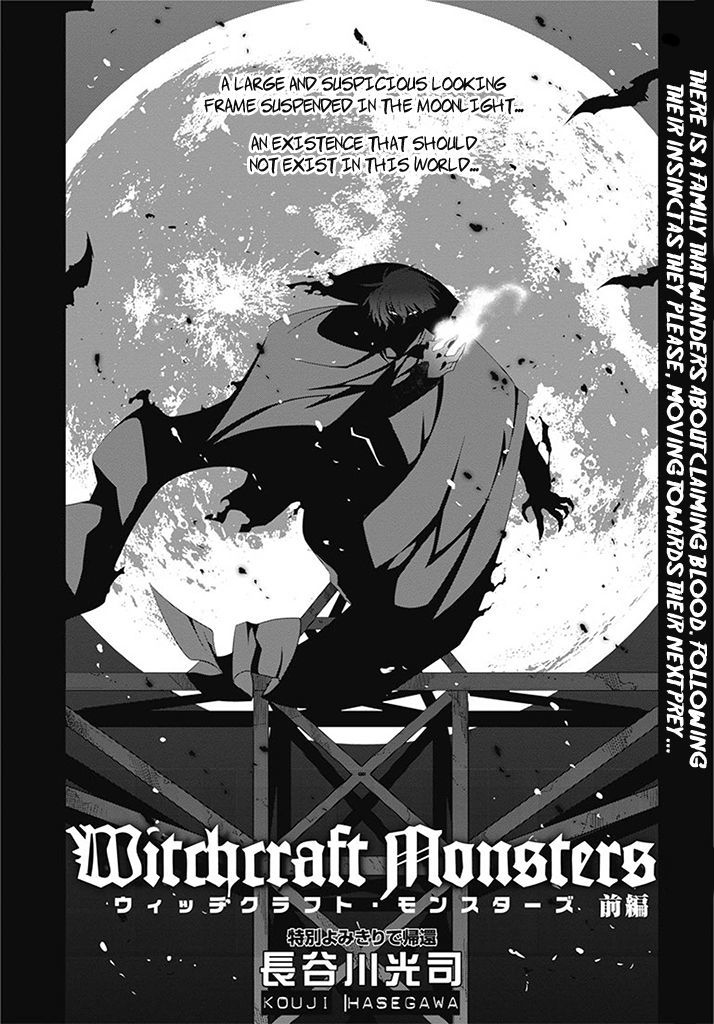 Witchcraft Monsters - Chapter 1