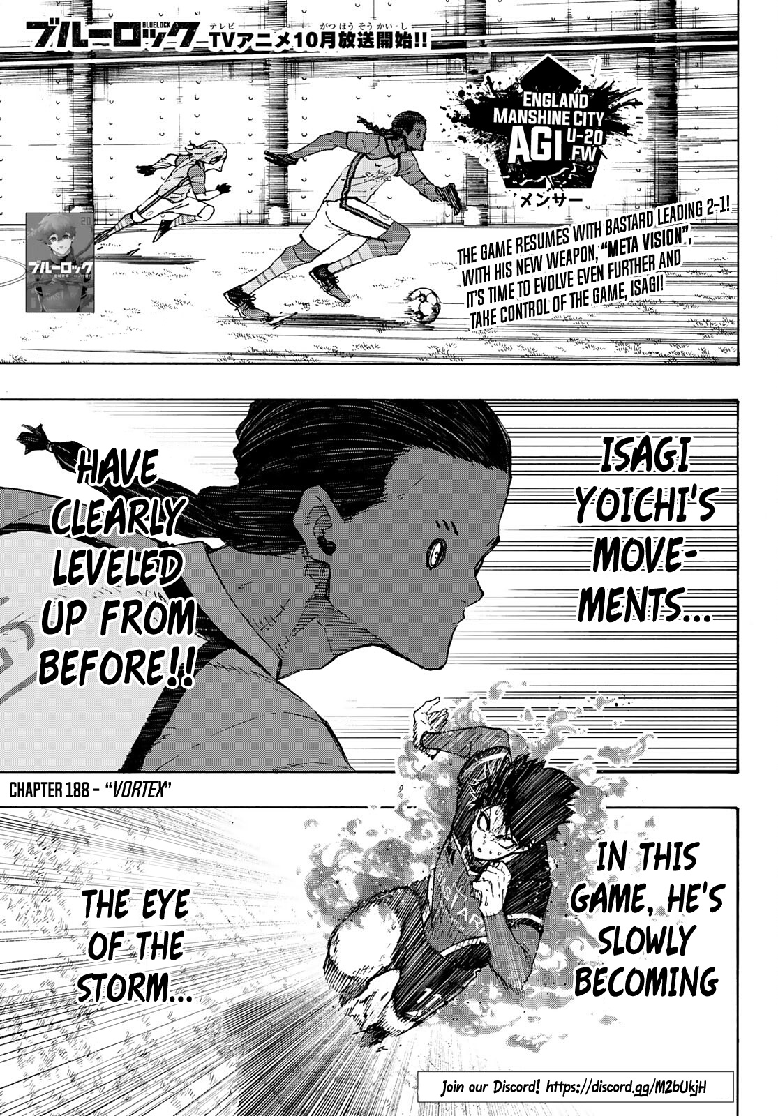 Blue Lock - Chapter 188: Vortex