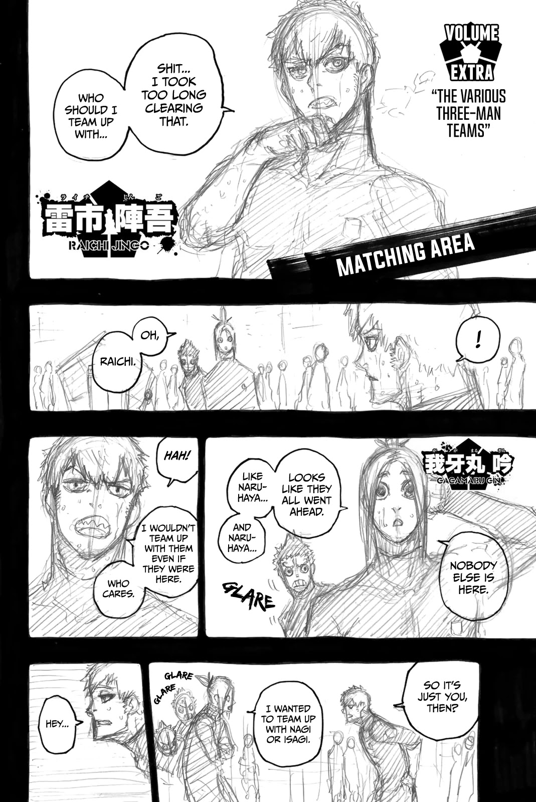 Blue Lock - Chapter 58.5: The Various Three-Man Teams