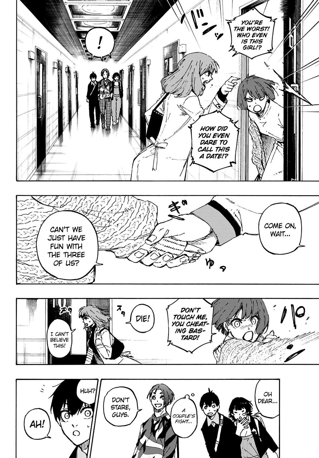 Blue Lock - Chapter 150: Day Off