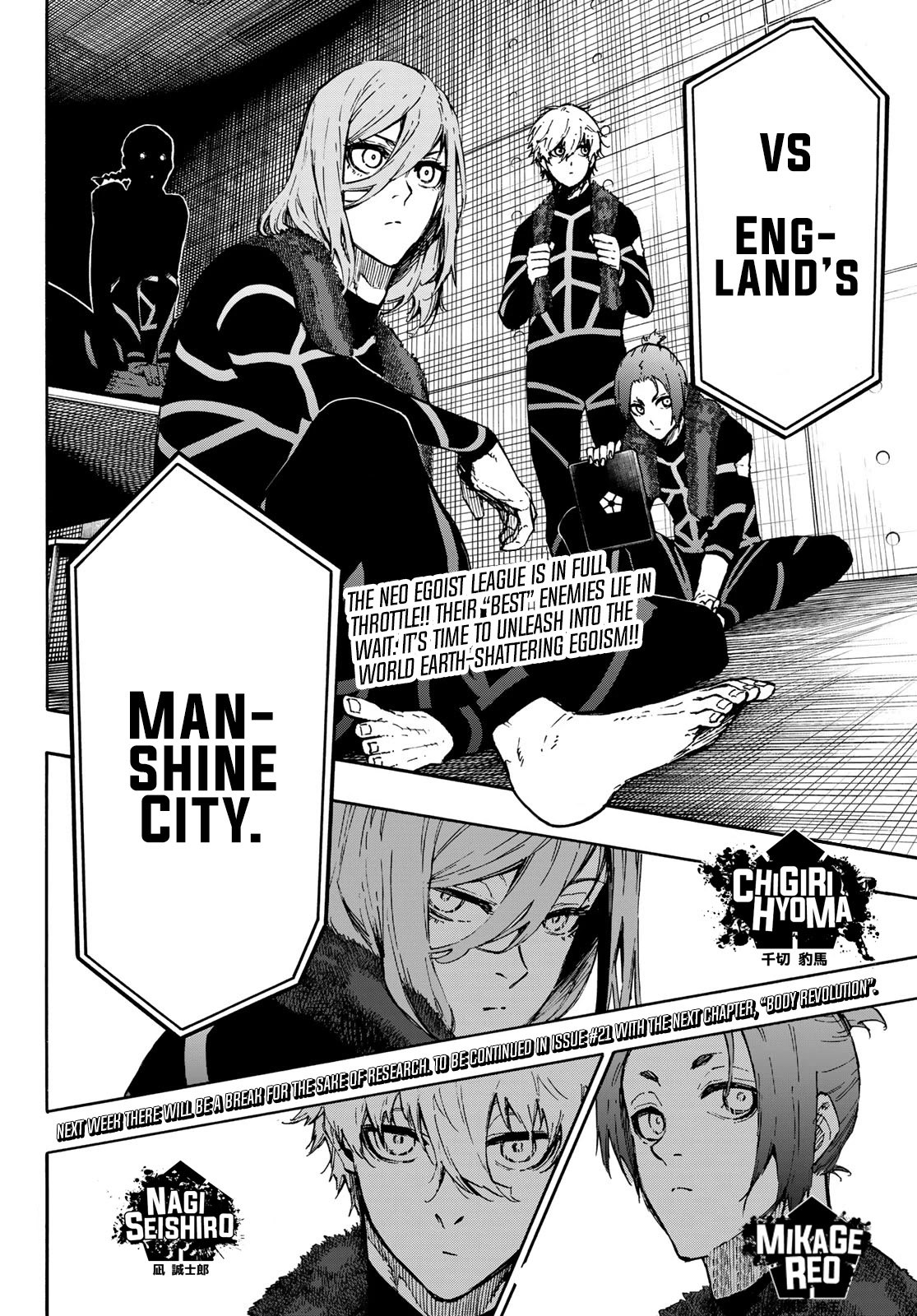 Blue Lock - Chapter 169: Super Entertainment