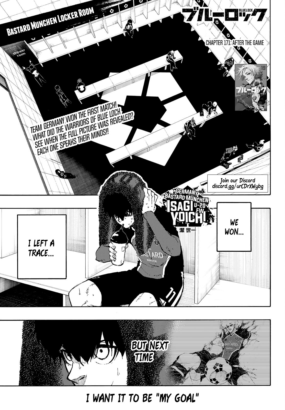 Blue Lock - Chapter 171: After The Game