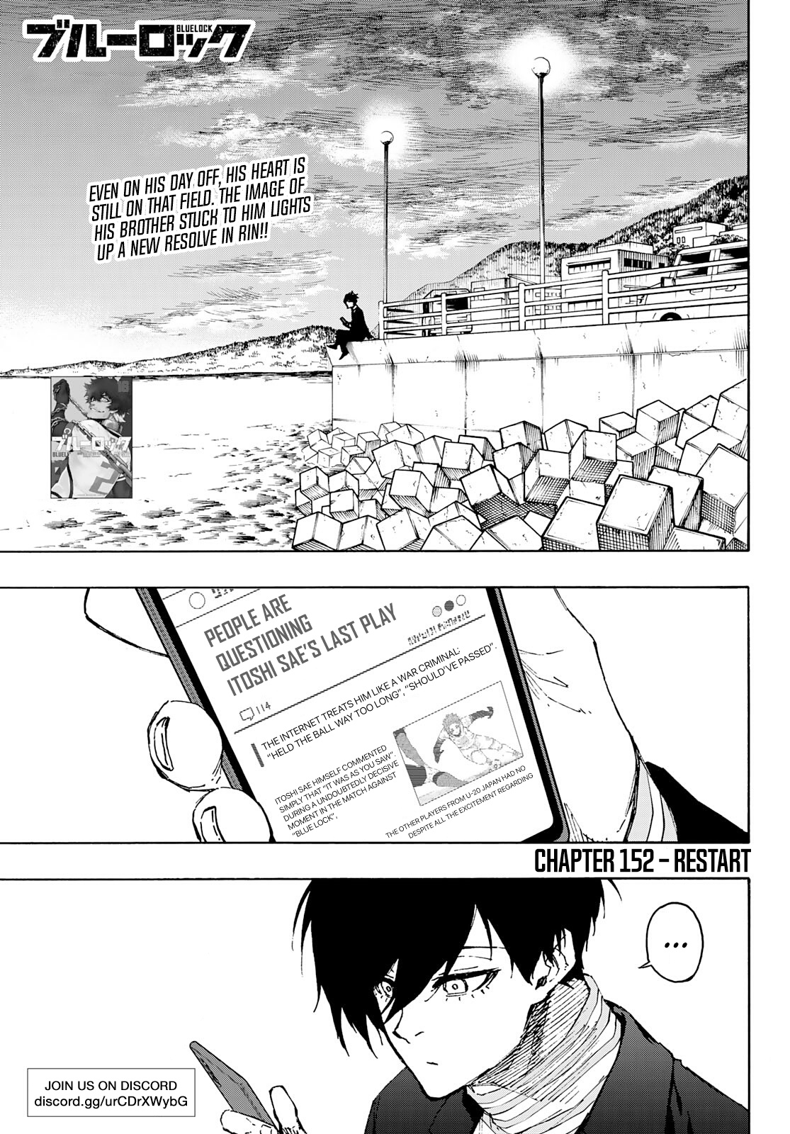 Blue Lock - Chapter 152: Restart