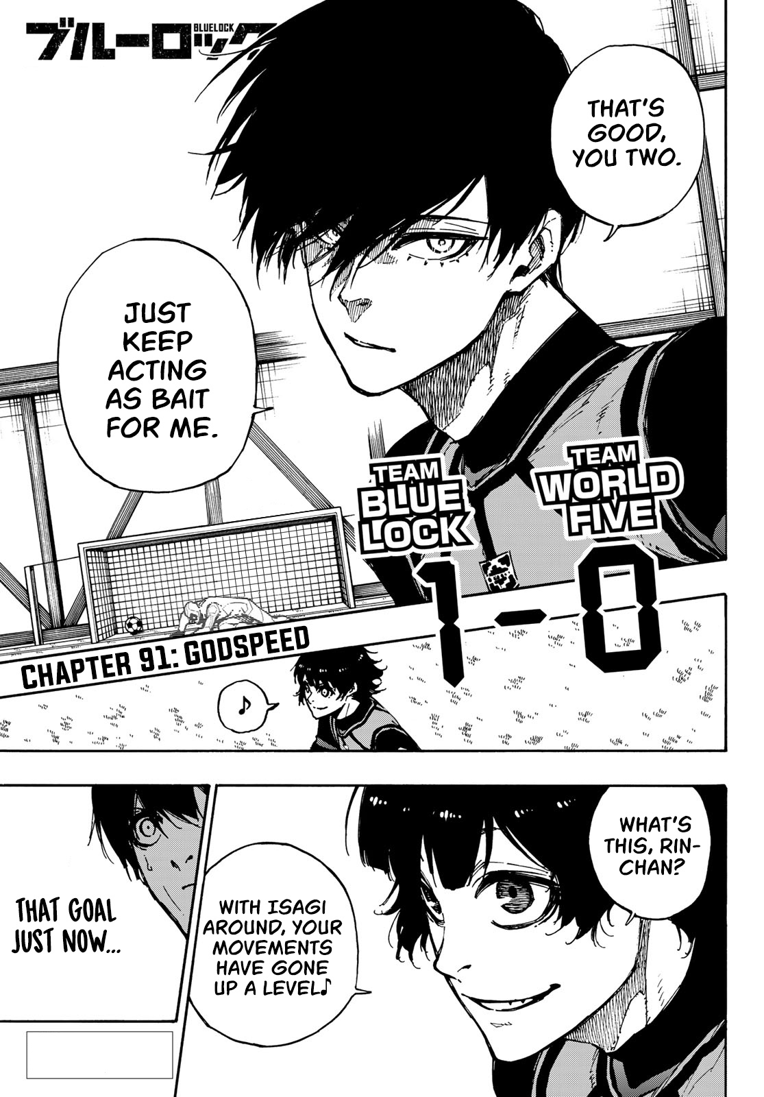 Blue Lock - Chapter 91: Godspeed