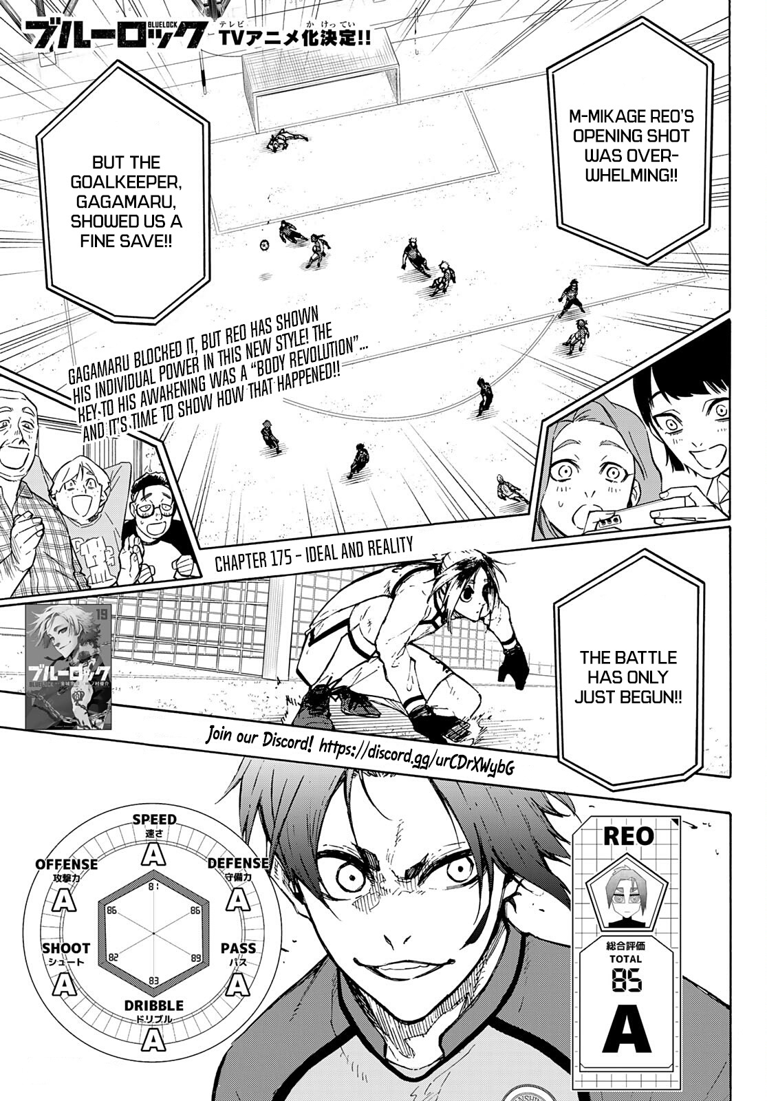 Blue Lock - Chapter 175: Ideal And Reality