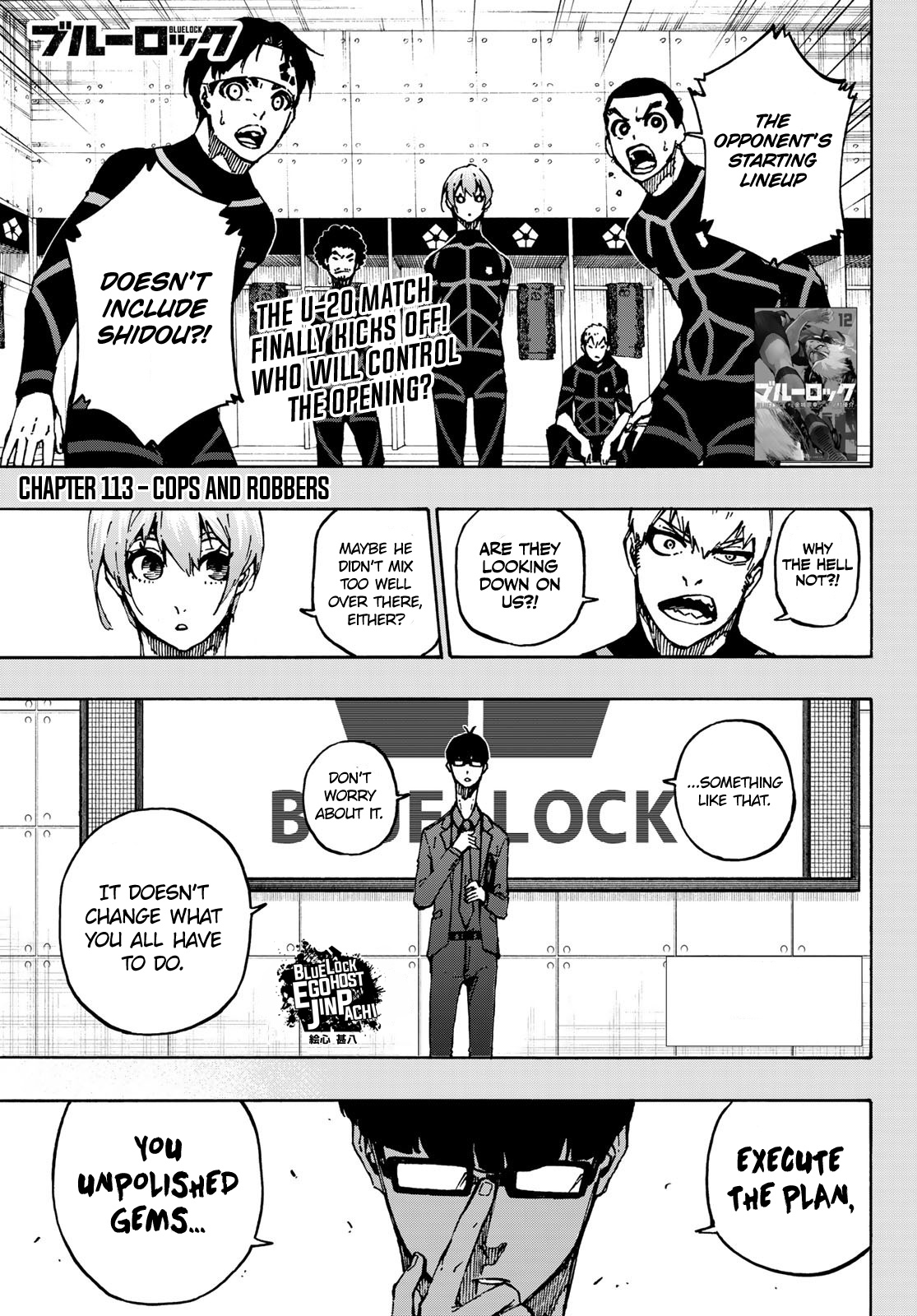 Blue Lock - Chapter 113: Cops And Robbers