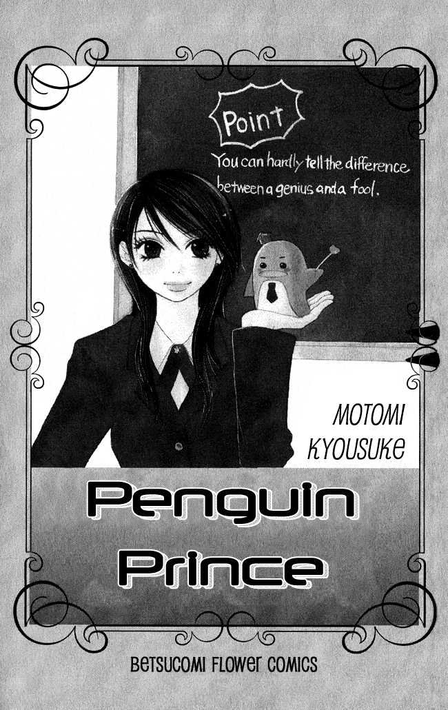 Penguin Prince - Vol.1 Chapter 1 : Penguin Prince