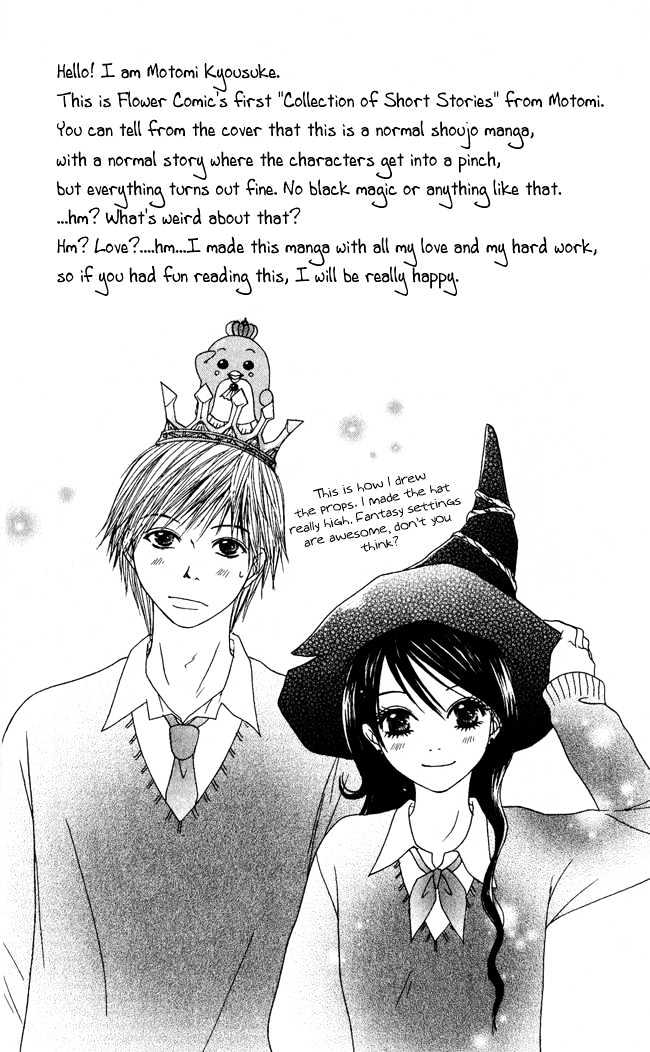 Penguin Prince - Vol.1 Chapter 1 : Penguin Prince