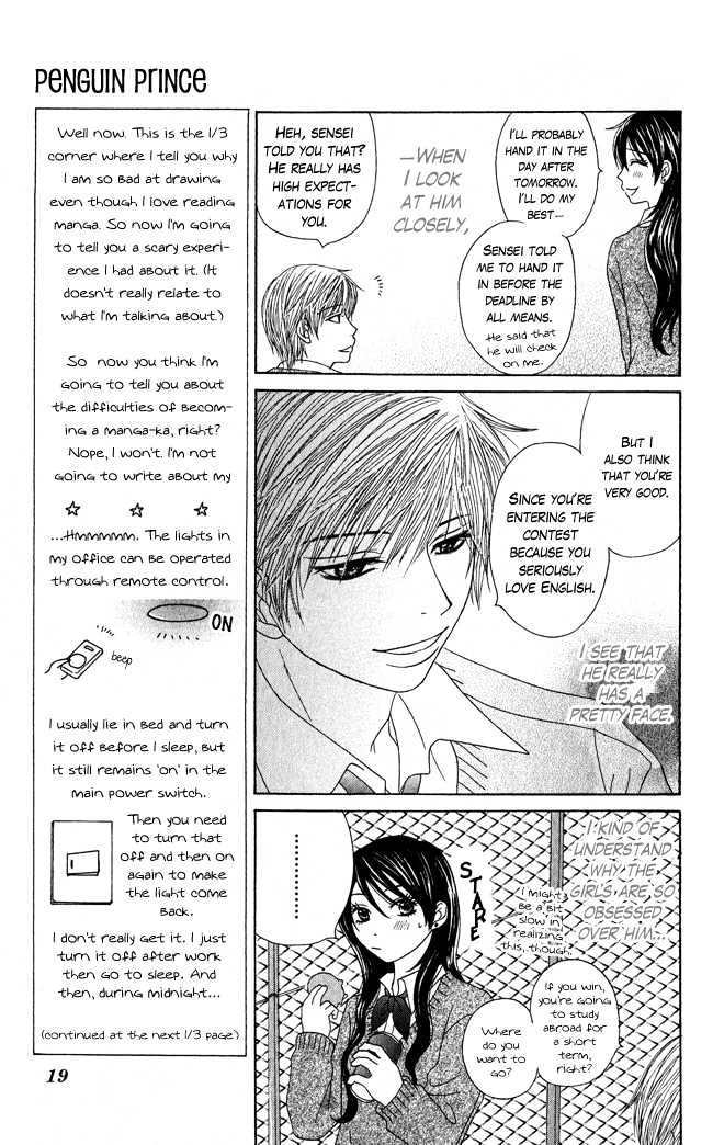 Penguin Prince - Vol.1 Chapter 1 : Penguin Prince