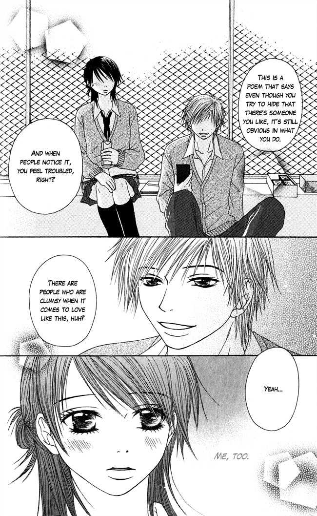 Penguin Prince - Vol.1 Chapter 2 : One Thousand Years Love Song