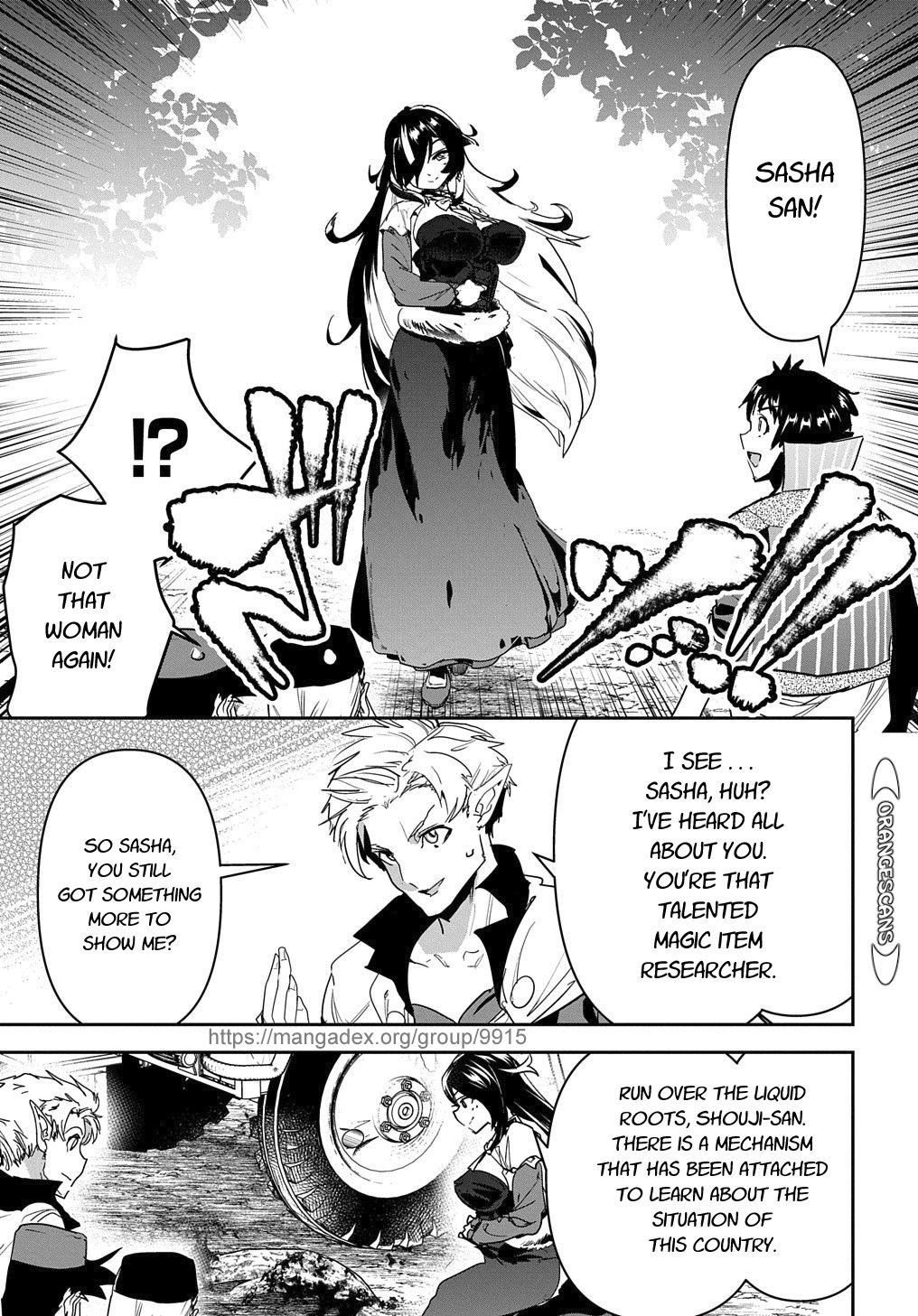 Shounin Yuusha Wa Isekai Wo Gyuujiru! – Saibai Skill De Nandemo Fuyashi Chaimasu - Chapter 22