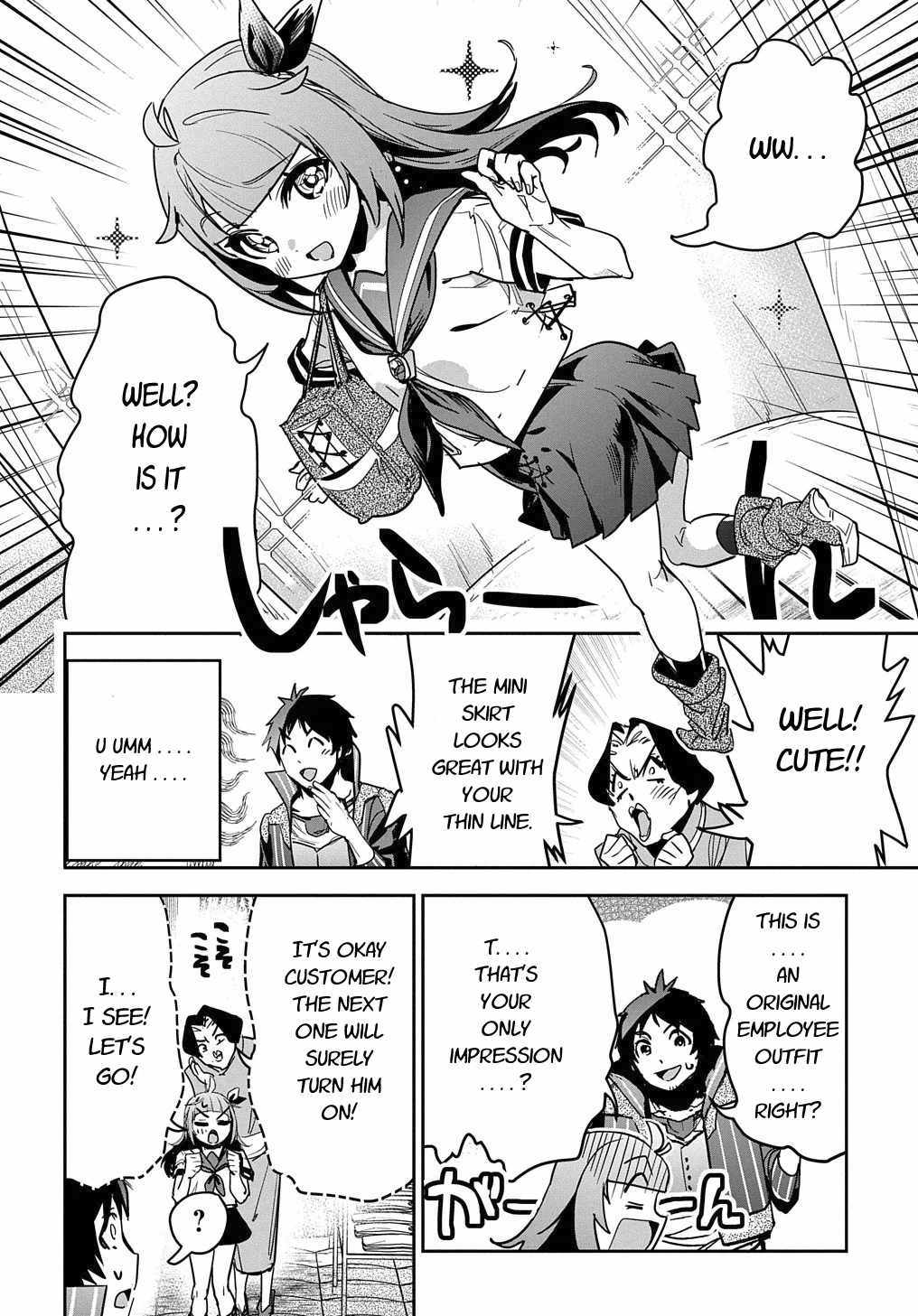 Shounin Yuusha Wa Isekai Wo Gyuujiru! – Saibai Skill De Nandemo Fuyashi Chaimasu - Chapter 10